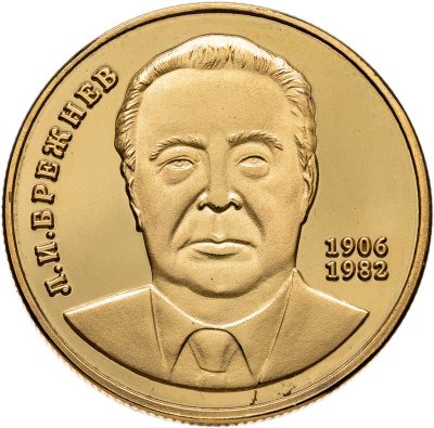 купить Медаль "Л. И Брежнев"