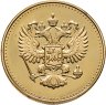 Купить Медаль "Л. И Брежнев"