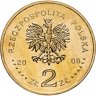 Купить Польша 2 злотых 2008 "40 лет политическому кризису в Польше 1968 года"