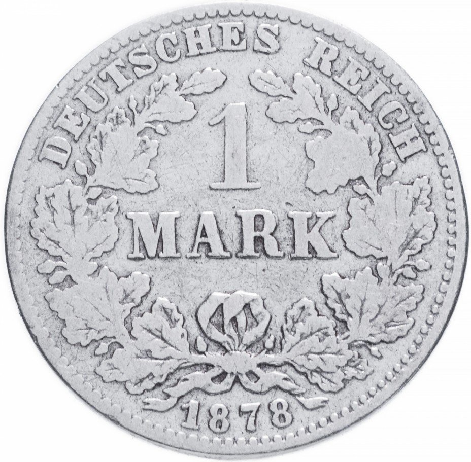 купить Германия (Германская Империя) 1 марка 1878 "J"