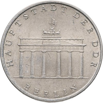 купить Германия (ГДР) 5 марок 1971 "Бранденбургские Ворота в Берлине"