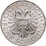 Купить Австрия 5 шиллингов 1935 "Мадонна Мариацелльская"