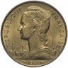 Купить Мадагаскар 20 франков 1953
