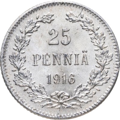 купить 25 пенни (pennia) 1916 S Российская Финляндия