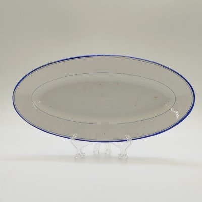 купить Блюдо сервировочное овальной формы с синим кантом, фаянс, обводка, Товарищество М.С. Кузнецова в Будах, Российская империя, 1894-1917 гг.