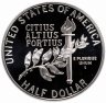 Купить США 50 центов 1992 Proof "Олимпийские игры в Барселоне"