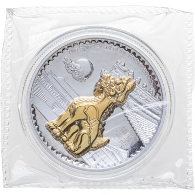 купить Самоа 25 сен 2025 "Позвоночные животные запретного города. Xie Zhi"