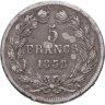 Купить Франция 5 франков 1838 	Луи-Филипп I