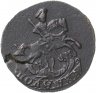 Купить Полушка 1787 КМ