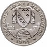 Купить Босния и Герцеговина 500 динаров (dinara) 1994 "Заповедник планета Земля - Эогиппус"