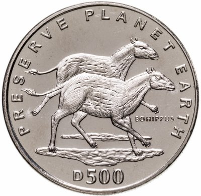 Купить Босния и Герцеговина 500 динаров (dinara) 1994 "Заповедник планета Земля - Эогиппус"