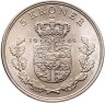 Купить Дания 5 крон (kroner) 1968
