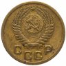 Купить 1 копейка 1952