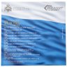 Купить Сан-Марино годовой набор 2012 (9 монет в официальном буклете, включая серебряные 5 евро "Джованни Пасколи")
