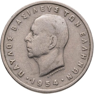 купить Греция 5 драхм (drachmai) 1954