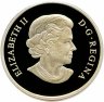 Купить Канада 15 долларов 2013 Китайский гороскоп - год змеи",  в футляре, с сертификатом