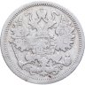 Купить 15 копеек 1905 СПБ-АР
