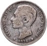Купить Испания 1 песета (peseta) 1876