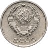 Купить 10 копеек 1968