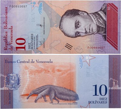 купить Венесуэла 10 боливаров 2018