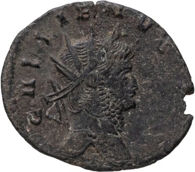 купить Римская империя, Галлиен, 253–268 годы, Антониниан.