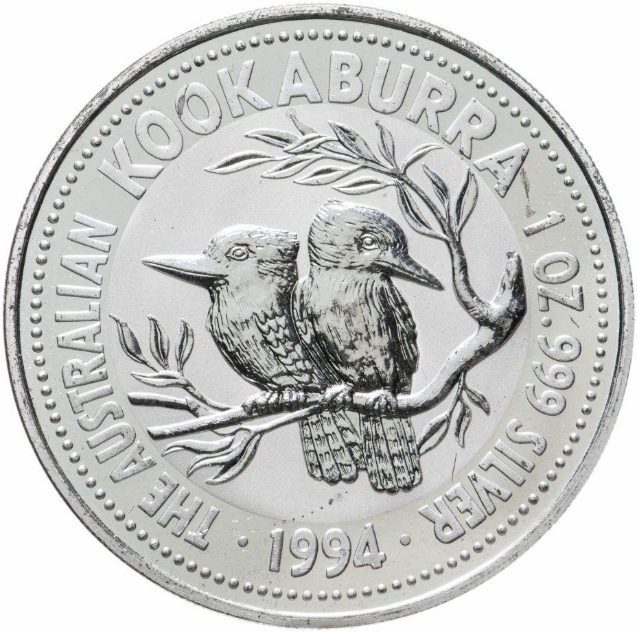 купить Австралия 1 доллар (dollar) 1994  Австралийская Кукабура /две птицы/