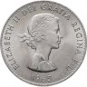 Купить Великобритания 5 шиллингов 1965 "Cэр Уинстон Черчилль"
