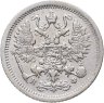 Купить 10 копеек 1880 СПБ-HФ