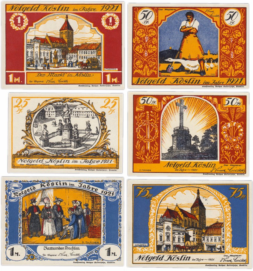 купить Германия (Померания: Кеслин) набор из 6 нотгельдов 1921 (B8)
