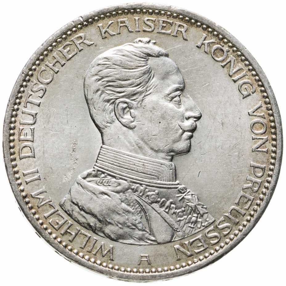 купить Германская империя (Пруссия) 3 марки 1914