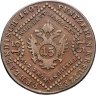 Купить Австрия 15 крейцеров (kreuzer) 1807, знак монетного двора "S" - Смолник