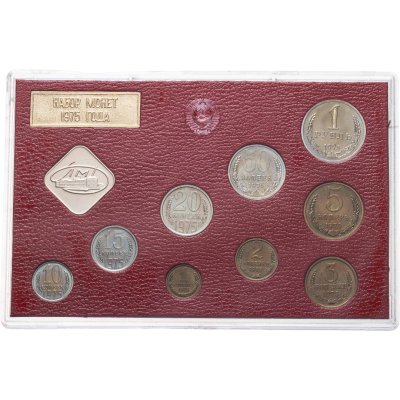 купить Годовой набор Госбанка СССР 1975 ЛМД жёсткий