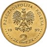 Купить Польша 2 злотых (zlote) 1999  "500 лет со дня рождения Яна Лаского"