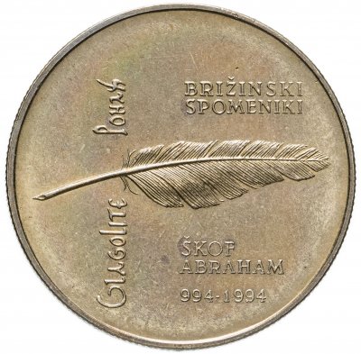 купить Словения 5 толаров (tolarjev) 1994 "1000 лет Глаголице"