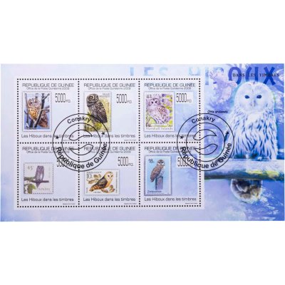 купить Гвинея Набор марок 1 квартблок "Фауна. Совы" 2009