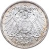 Купить Германия 1 марка 1914 знак монетного двора: "F" - Штутгарт в слабе Монетник.ру MS63