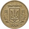 Купить Украина 1 гривна 2001-2003 случайная дата