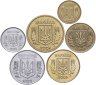 Купить Украина набор 6 монет 1992-2009 (2, 5, 10, 25 и 50 копеек, 1 гривна)