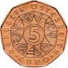 Купить Австрия 5 евро 2024 "Високосный год, 365+1 день счастья"