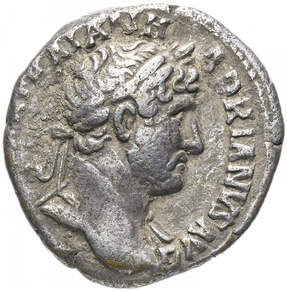 купить Римская империя, Адриан, 117-138 годы, денарий.