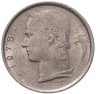 Купить Бельгия 1 франк (franc) 1975 надпись на голландском - 'BELGIE'