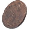 Купить 2 копейки 1810 ЕМ-НМ  орёл особого рисунка ("пчёлка"), аверс: большая корона над орлом, реверс: над номиналом корона широкая