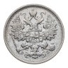 Купить 15 копеек 1906 СПБ-ЭБ