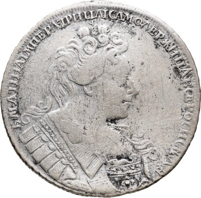 купить 1 рубль 1731 с брошью на груди, крест державы узорчатый