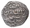 Купить Династия Айюбидов, Аль-Адиль I Абу Бакр ибн Айюб (591-615 / 1195-1228 годы) ½ Дирхем.