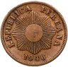 Купить Перу 1 сентаво (centavo) 1946