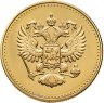 Купить Медаль "К. У Черненко"