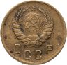 Купить 2 копейки 1939