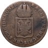 Купить Австрия 1/2 крейцера (kreuzer) 1816, Знак монетного двора "A" - Вена