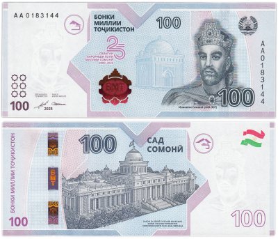 купить Таджикистан 100 сомони 2025 год (P-29) Юбилейная 25 ЛЕТ НАЦИОНАЛЬНОЙ ВАЛЮТЕ